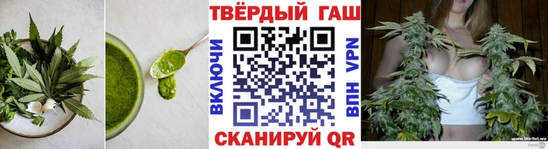 Еда ТГК конопля  KRAKEN ССЫЛКА  Котельнич  купить  сайты 