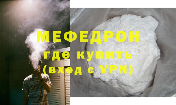 мдпв Няндома