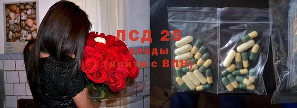 мдпв Няндома