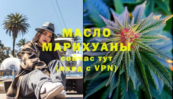 стаф Новодвинск