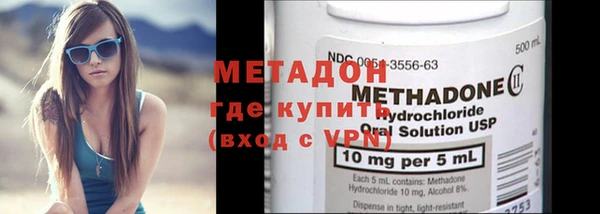 прущие грибы Нязепетровск