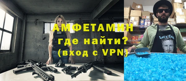 мдпв Няндома