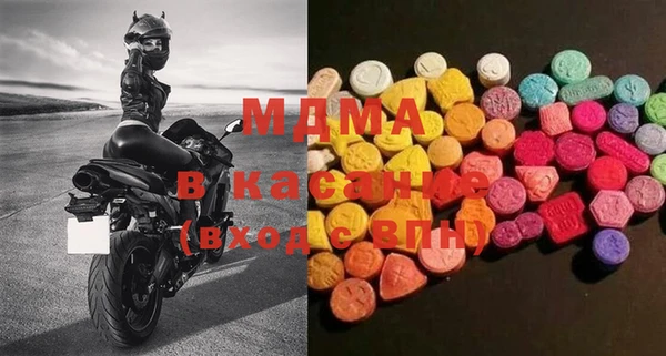 мдпв Няндома