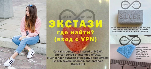 мдпв Няндома