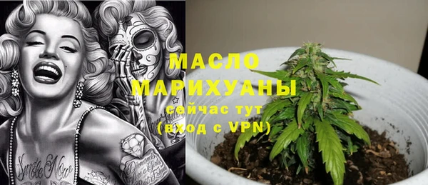 MDMA Premium VHQ Заволжье