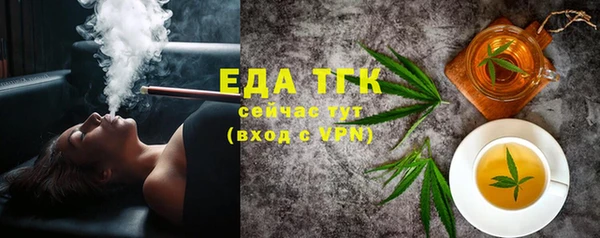 мдпв Няндома