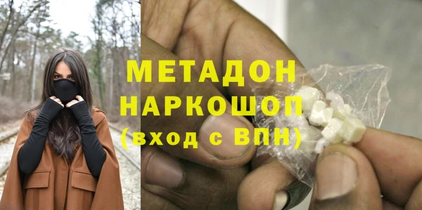 мдпв Няндома