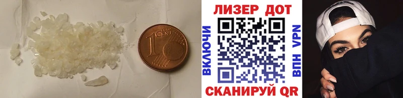 hydra ТОР  Котельнич  LSD-25 экстази ecstasy 